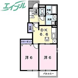 パシオン　Ａ棟