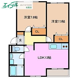 ガーデンパレス 2階2LDKの間取り