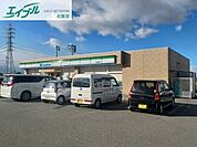 ファミリーマート三雲柳原店 1267m
