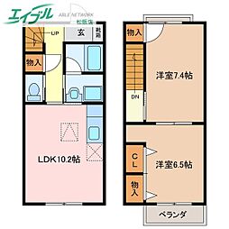 エクセルＢ棟 1階2LDKの間取り