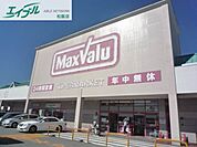 松阪地区医師会松阪看護専門学校 1100m
