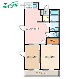 セピアビル 2階