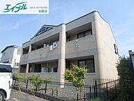 三重県松阪市駅部田町：物件画像／株式会社賃貸メイト　エイブルNW松阪店
