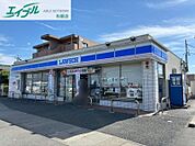 ローソン松阪垣鼻町店 444m