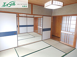 居間