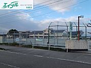 松阪市立米ノ庄小学校 1328m