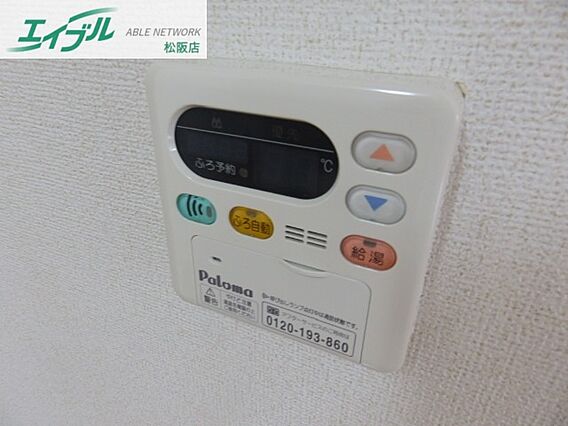 ルシヨンA_その他_5