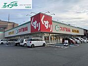 スギ薬局松阪川井町店 414m