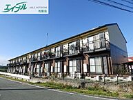 三重県松阪市嬉野中川町：物件画像／株式会社賃貸メイト　エイブルNW松阪店