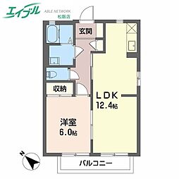 パルまつさかII 2階1LDKの間取り
