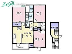 メゾン ベル:グラース B 2階