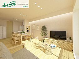 シャーメゾン松阪中央 3階1LDKのリビング/ダイニング