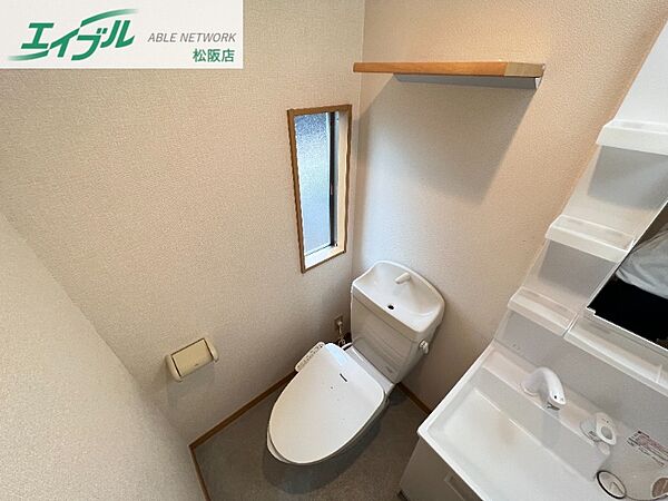 リースランド嬉野　Ｃ ｜三重県松阪市嬉野中川新町2丁目(賃貸テラスハウス1DK・1階・42.65㎡)の写真 その8