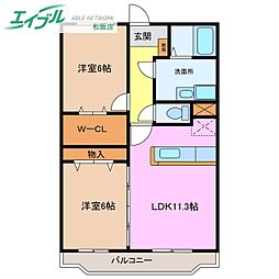 間取図画像 2LDK