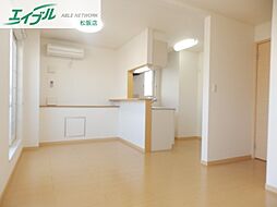 アレグリアI棟 2階1LDKのリビング/ダイニング