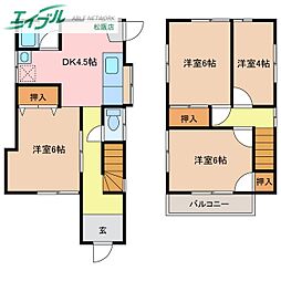 🉐敷金礼金0円！🉐久保町O様貸家