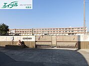 明和町立斎宮小学校 2000m