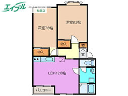 エルシャトー2D 2LDKの間取図画像