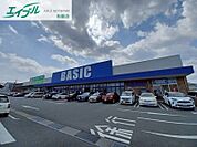 ベーシック松阪川井町店 462m