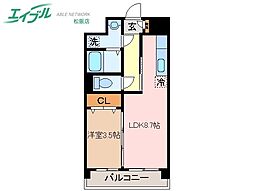 シンフォニー中町 2階