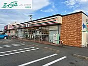 セブンイレブン松阪川井町店 453m