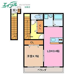 マリンハウスＡ 2階