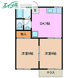 タウニー垣鼻A 2DKの間取図画像