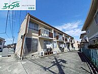 三重県松阪市垣鼻町：物件画像／株式会社賃貸メイト　エイブルNW松阪店