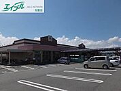 エーコープくしだ店 1914m