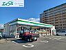 周辺：ファミリーマート伊勢中川駅前店 170m