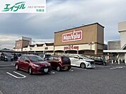 マックスバリュ川井町店 1125m