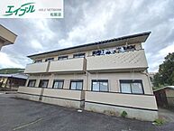 三重県北牟婁郡紀北町東長島：物件画像／株式会社賃貸メイト　エイブルNW松阪店