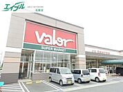 バロー大黒田店 376m