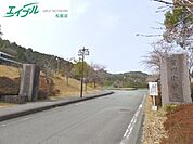 大台町立宮川小学校 1644m