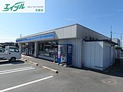 ローソン玉城町佐田店 976m