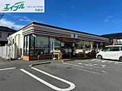 セブンイレブン松阪泉町 610m
