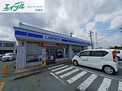 ローソン松阪松ヶ島店 1368m