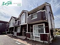三重県松阪市嬉野中川新町4丁目：物件画像／株式会社賃貸メイト　エイブルNW松阪店