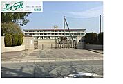 明和町立明星小学校 642m
