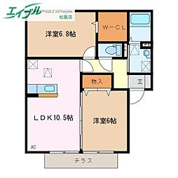 find birdie D 1階