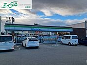 ファミリーマートみくも店 382m