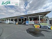 ホームセンターコーナン松阪塚本店 3946m