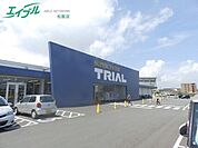 スーパーセンタートライアル松阪店 175m