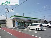 ファミリーマート松阪本居店 831m