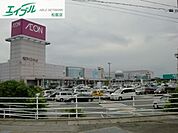 イオン明和店 4910m