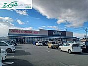 ダイソーオークワ三雲店 505m