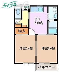 エーデルハイムA 2Kの間取図画像