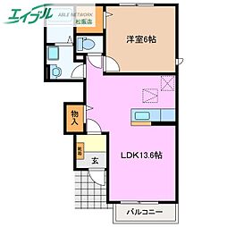 エアリー