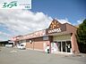 周辺：グッディ玉城店 1600m
