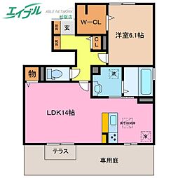 ルソレイユ 1LDKの間取図画像